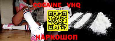 метадон Бугуруслан