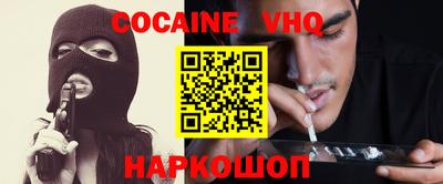 метадон Бугуруслан