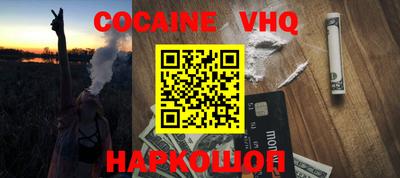 apvp Бузулук