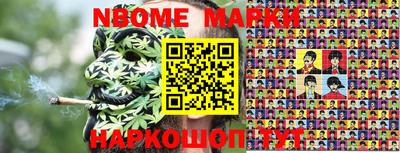 apvp Бузулук
