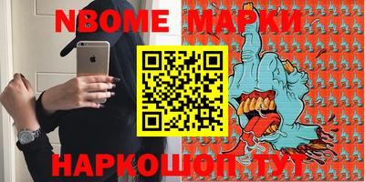 метадон Бугуруслан
