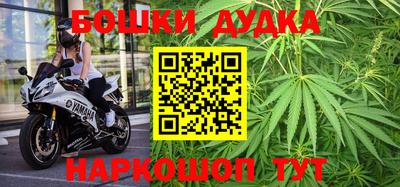 метадон Бугуруслан
