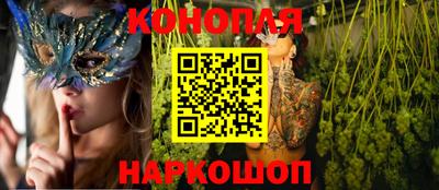 метадон Бугуруслан