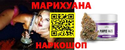 синтетический гашиш Каменск-Уральский
