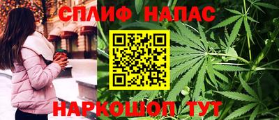apvp Бузулук