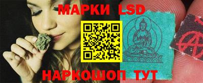 метадон Бугуруслан