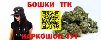 apvp Бузулук