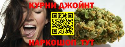 метадон Бугуруслан