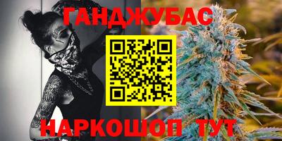 метадон Бугуруслан