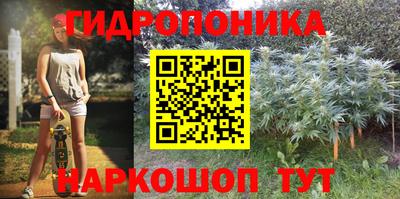 метадон Бугуруслан