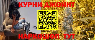 меф Будённовск