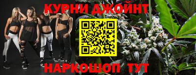 меф Будённовск