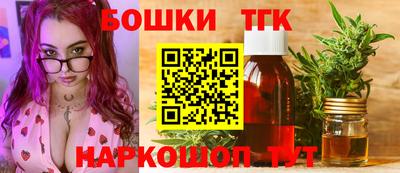 меф Будённовск