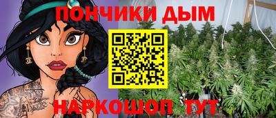 метадон Бугуруслан