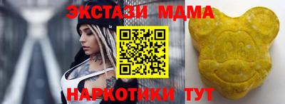 apvp Бузулук