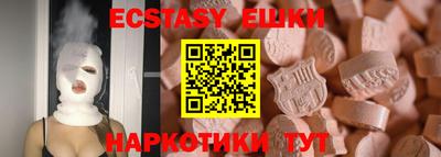apvp Бузулук