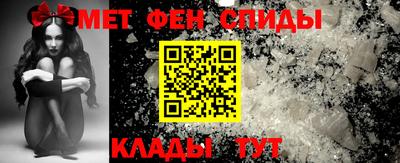 метадон Бугуруслан
