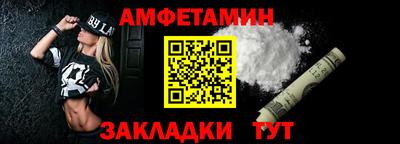 apvp Бузулук