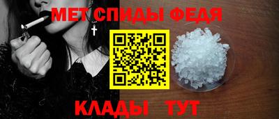 apvp Бузулук