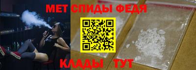 метадон Бугуруслан