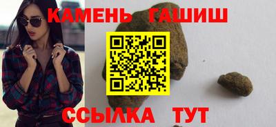apvp Бузулук